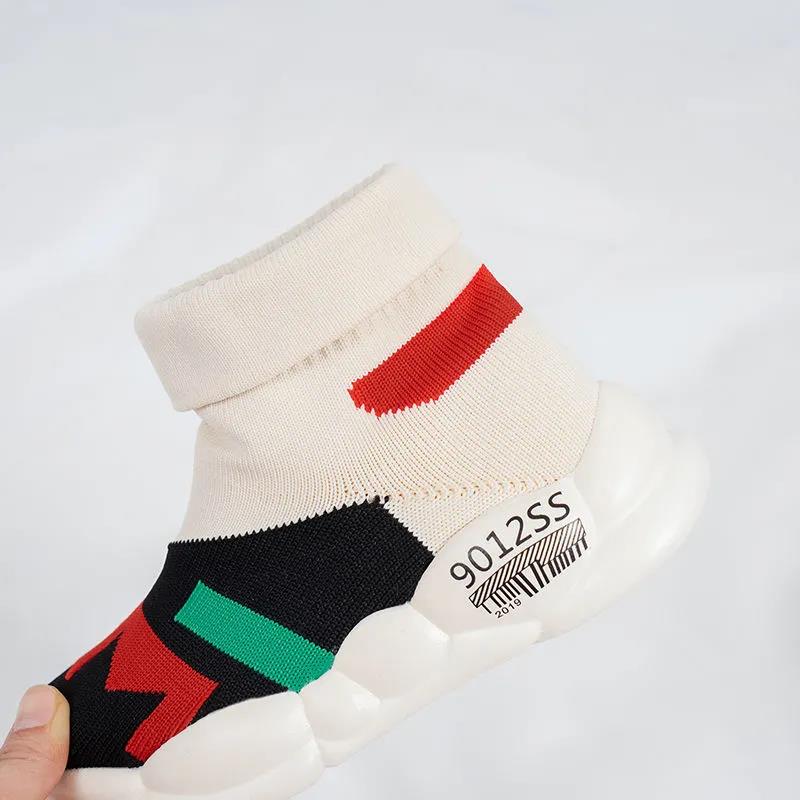 Girls' Casual Sneakers Spring and Autumn Models Korean Princess Shoes Big Children's Knitted Non-slip Children's Shoes