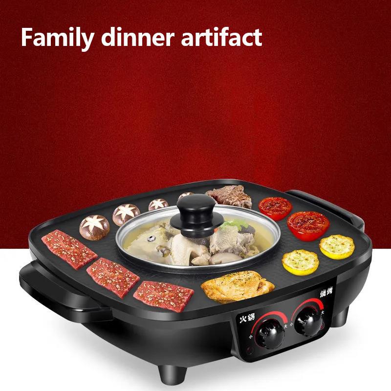 1800W Heat Pot BBC Machine Multi-purpose Small Heat Pot Fried Steak Pan Smokeless Nonstick Grill Pan for Family