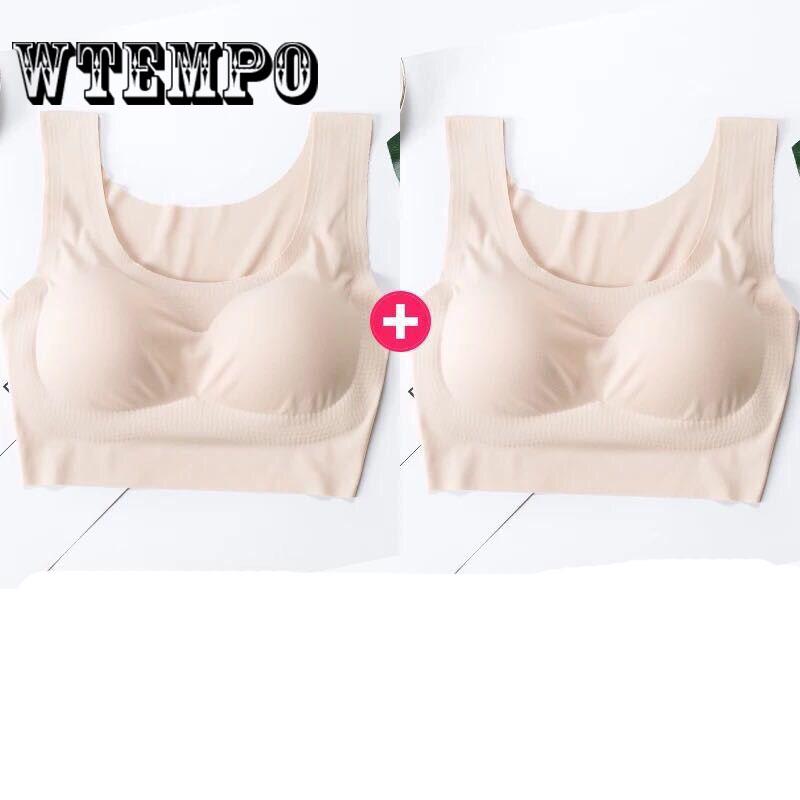 2 Piece Sone-piece Seamless Underwear Women Without Steel Ring Gathered  Sleep Sports Vest
