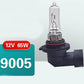 Xenon Halogen Car Bulb H1 H4 H7 H8 12V55W/100W Super Bright Spotlight H9 H11 H3 9005 9006 9012 880 881 Far and Near Integrated Car Light