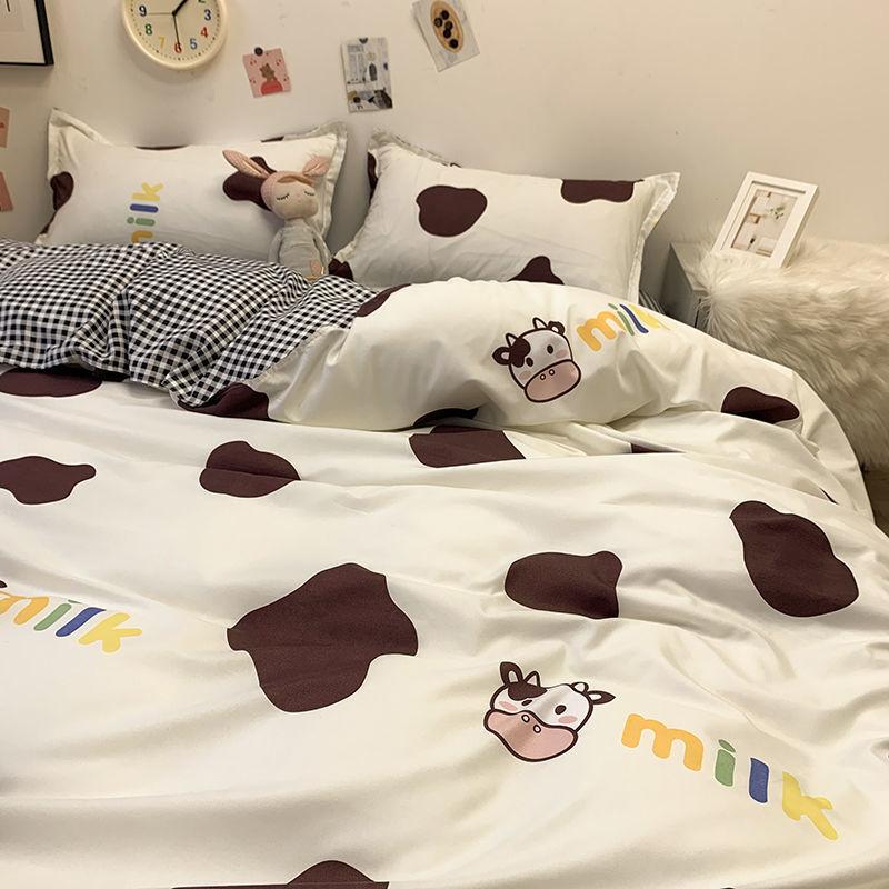 Pure Color Simple Bedding Four-piece Double Duvet Cover Sheet Bedding Set Student Dormitory
