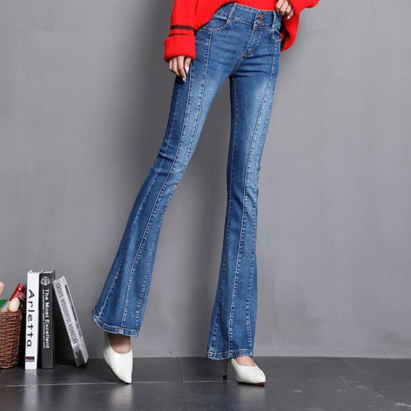 Women's Micro Trousers Trousers High Waist Spring and Autumn Plus Size Stretch Jeans Nine-point Drape Flared Pants