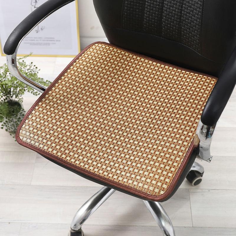Summer Thickening Non-slip Rattan Seat Cushion Office Chair Cushion Car Seat Dining Chair Cushion Student Stool Cushion