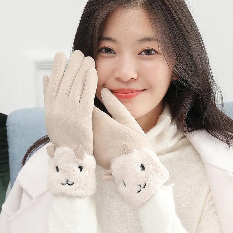 Female Winter Self-heating Warm Gloves Plus Velvet Thick Cotton Korean Style Cute Cycling Driving Touch Screen Cold Proof Mittens Thermal Gloves