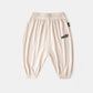 Children's Pants Summer Anti Mosquito Pants Boys and Girls Air-conditioned Pants Leggings Casual Pants Children's Knickerbockers