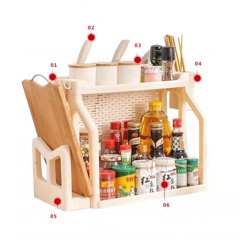 Spice Rack Kitchen Storage Rack Oil Salt Storage Rack Seasoning Household Floor Multi-layer Knife Rack Cutting Board Rack Home Storage Organizer