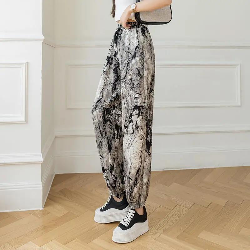Summer Cool Ice Silk Pants New High Waist Bloomers Casual Harem Pants Ethnic Loose Plus Size Carrot Pants