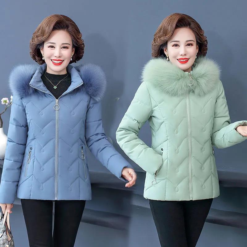 Down Padded Jacket Slim Slimming Short Padded Jacket Women Middle-aged and Elderly Oversized Padded Jacket