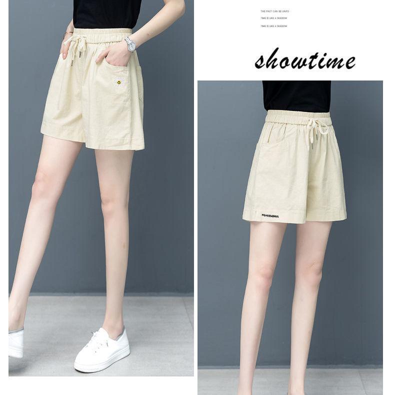 Cotton Shorts Women's Summer Thin Small Daisy Loose Casual High Waist Sports Shorts