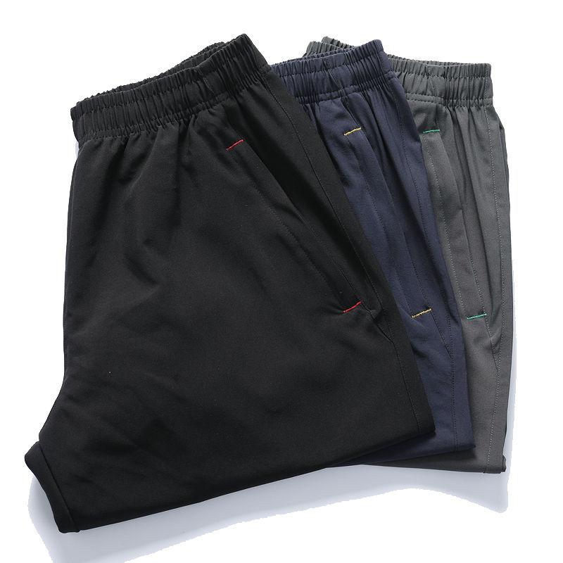 Summer Shorts Male Zipper Pocket Large Size Loose Five-point Pants Quick-drying Breathable Stretch Sports Pants Thin Casual Pants