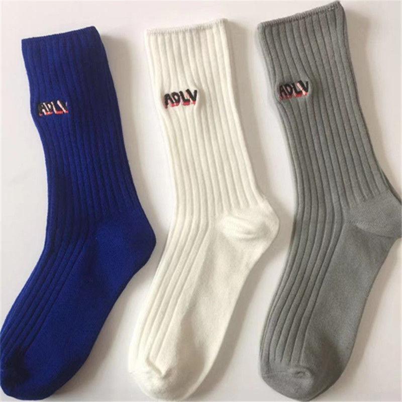 Three Pairs of Embroidered Stockings Solid Color Sports Stockings Long-tube Vertical Pattern Cotton Socks