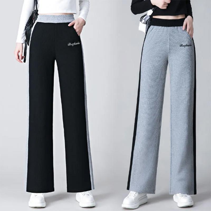 Wide Leg Pants Women's High Waist Casual Sweatpants Spring and Autumn Straight Pants Waffle Loose Sweatpants