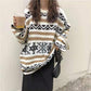 Autumn and Winter Long-sleeved Korean Sweater Loose Round Neck Female Wild Sweater