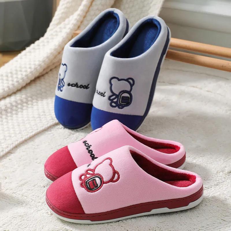 Autumn and Winter Pure Cotton Slippers Indoor Non-slip Soft-soled Shoes Warm Simple Plush Cotton Shoes