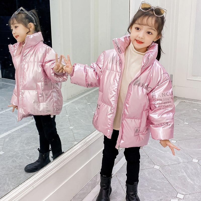 White Duck Down Girls Down Jacket Stand-up Collar Padded Warm Jacket Short Wash-free Windproof Winter Clothes