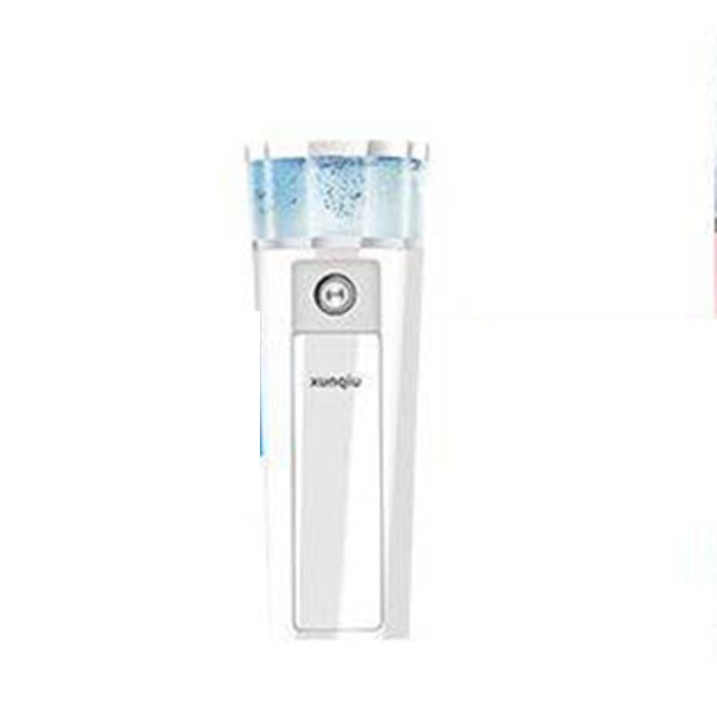Nano Spray Hydrating Instrument Portable Facial Moisturizing Facial Steaming Beauty Instrument