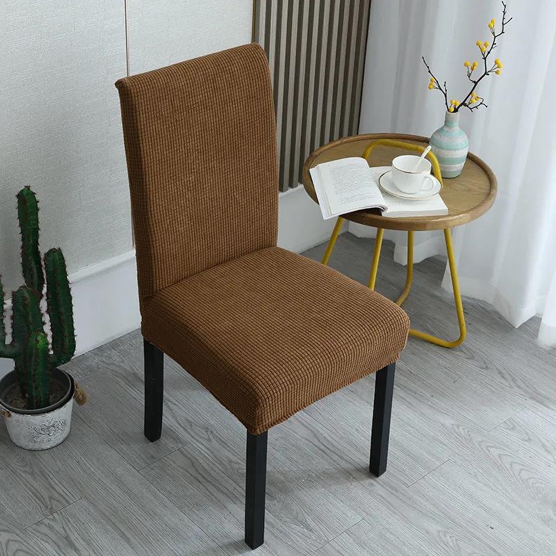 Thickened Chair Cover Cover Universal Universal Home Dining Chair Cover Elastic One-piece Stool Cover Dining Table and Chair Cover Back Cushion