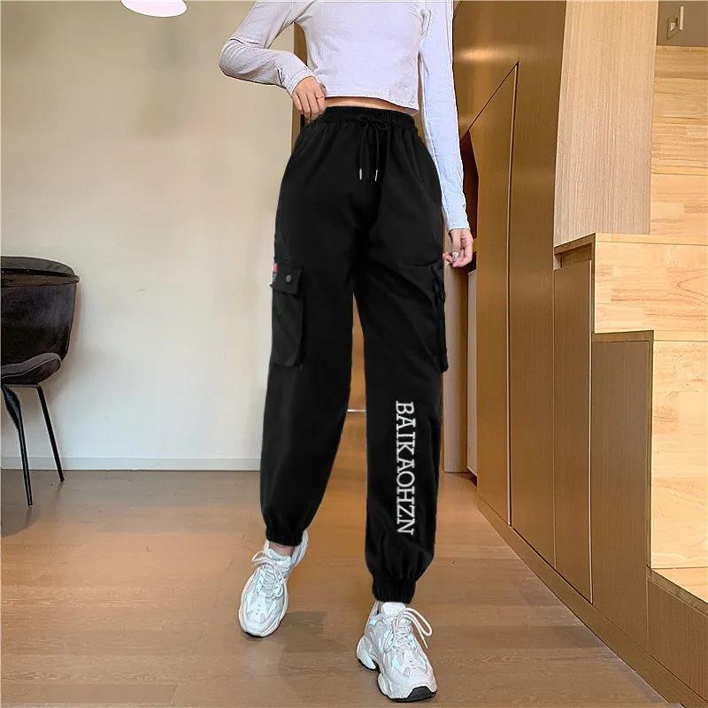 Sweatpants Female Korean Version of Loose and Thin Pants Female Thick Legs All-match English Embroidered