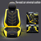 General non-slip five-seater car seat cushion Set of comfortable full-surround leather car cushions