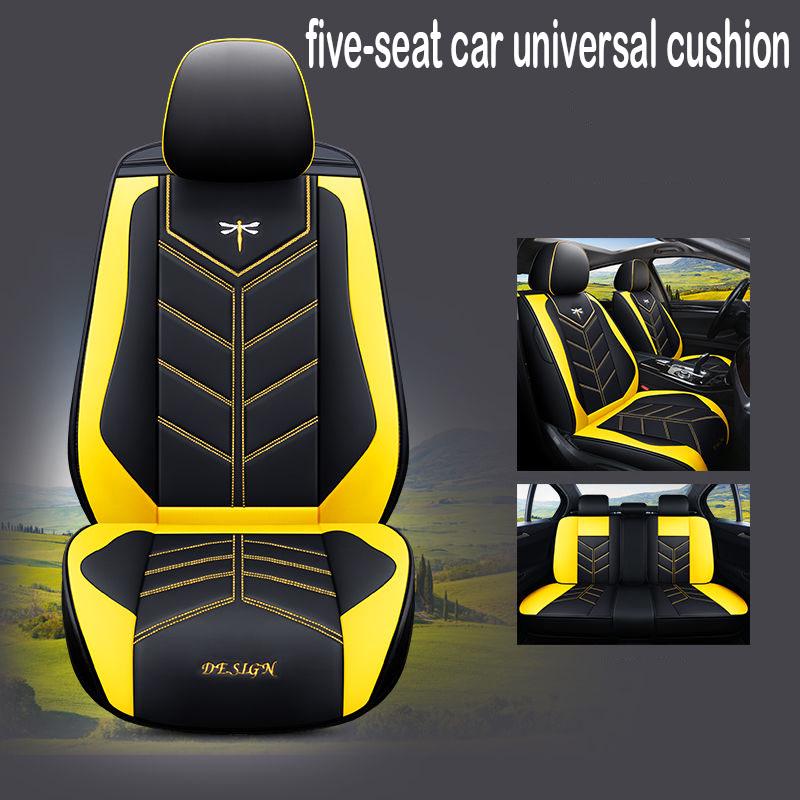 Five Seat Car Seat Covers Comfortably Full Surround Leather Car Seat Universal Non-Slip