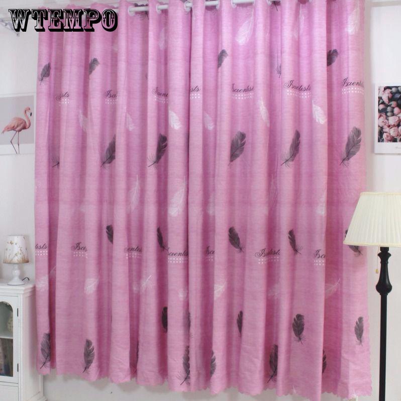 WTEMPO Window Curtain Window Screen Fashion Washable Pure Color Curtain Bedroom Home Texitle