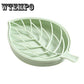 Brand Double-layered Leaf Soap Box Drain Large Soap Tray Soap Holder Soap Box
