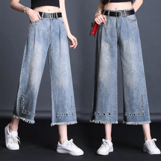Jeans Women Loose 2022 Spring and Autumn New High Waist Drape Wide Leg Nine Points Wide Leg Slim Straight Pants Summer