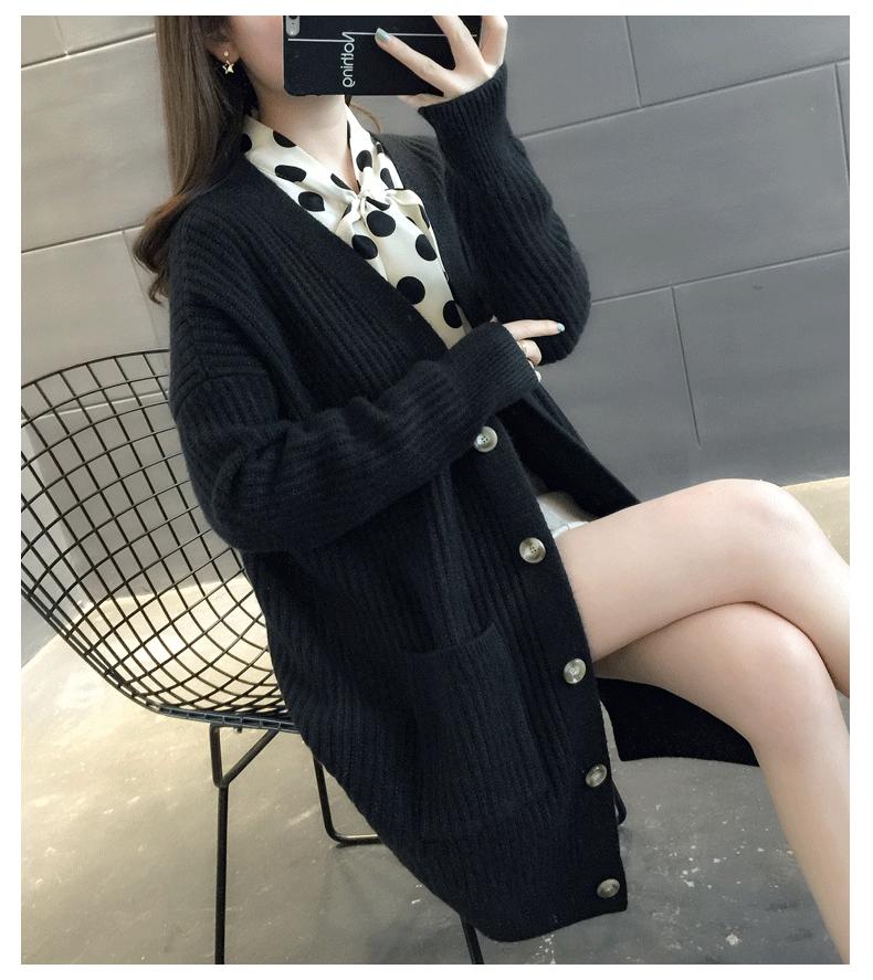 Sweater Coat Women's Autumn Korean-style Loose-Fit Mid-length Outdoor Knitted Cardigan