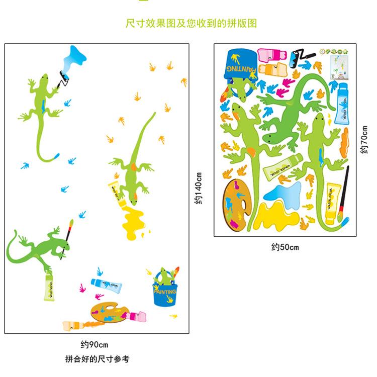 self-adhesive room wall decoration wall sticker hand-painted cartoon green gecko