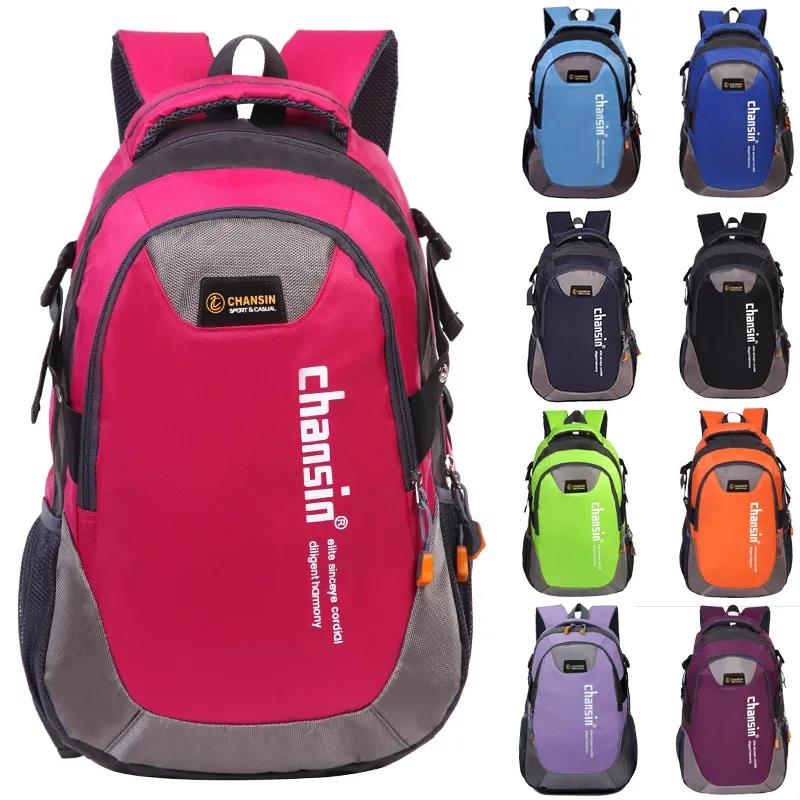 Outdoor Sports Backpack Waterproof Large-capacity Mountaineering Bag Men and Women Travel Hiking Multi-function Bag
