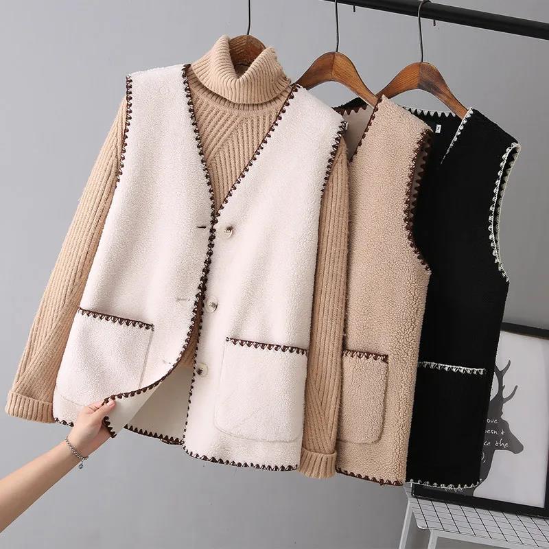 Lamb Plush Vest Female Autumn and Winter Temperament Outer Wear Fur Waistcoat Vest Vest V-neck Sleeveless Button Jacket