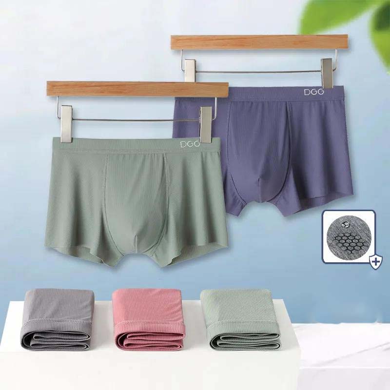Antibacterial Men's Underwear Ice Silk Flat Angle Without Trace Flat-horned Pants Summer Thin Breathable Shorts