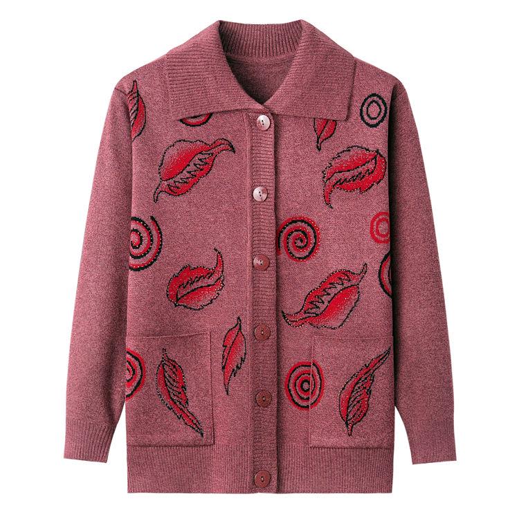 Sweater Coat Wild Large Size Knitted Sweater Autumn and Winter Women's Sweater Cardigan Sweater