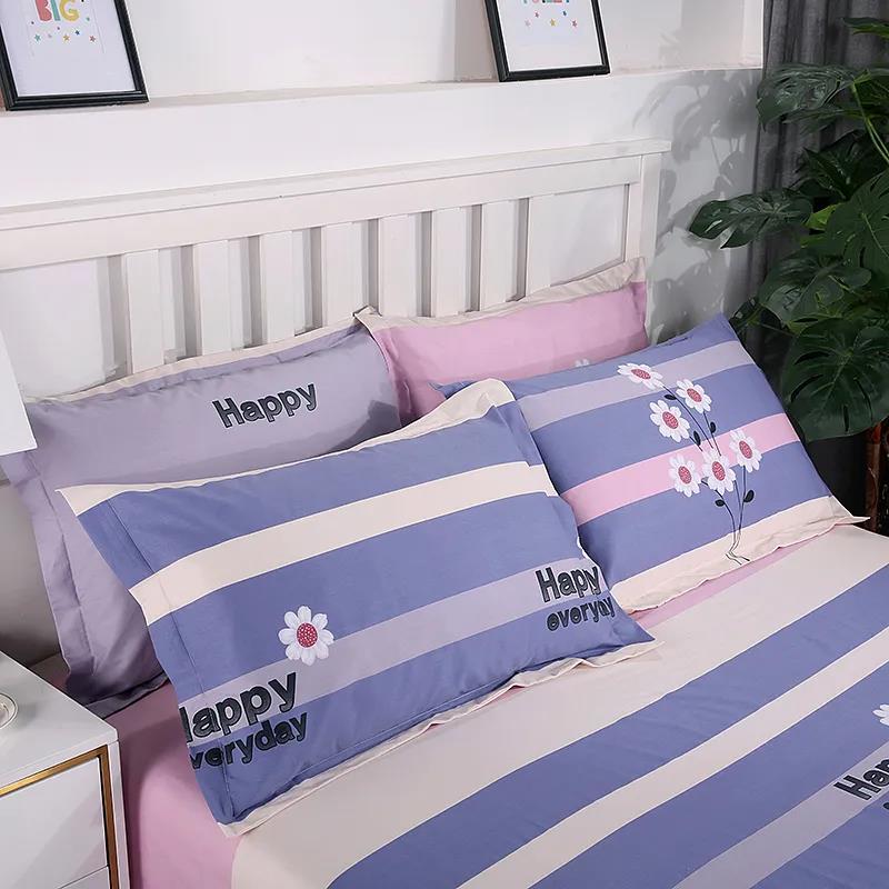 A Pair of Pure Cotton Pillowcases Children's Adult Bedding Simple Striped Pillow Core Cover 48*74cm