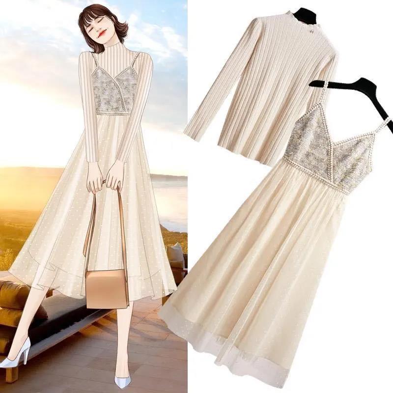 Two-piece Sling Dress Early Autumn Lady Light Mature Wind Waist Waist Small Lady Long Dress Suit