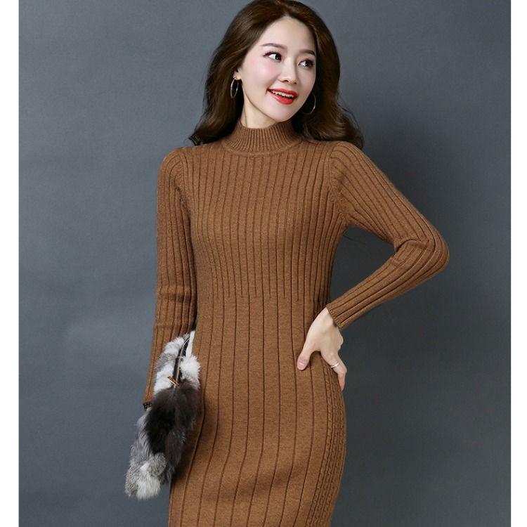 Women's Sweater Dress Loose Casual Knit Solid Color High Collar Long Sleeve Ladies Dress