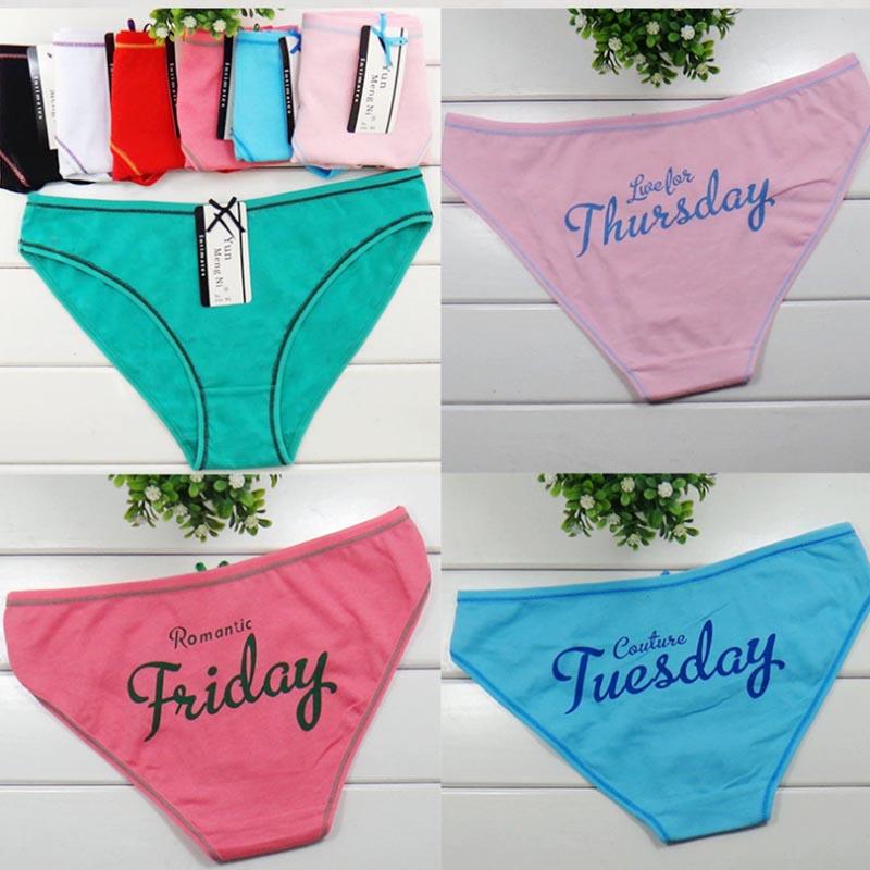 7/pcs Women's Panties Soft Cotton Panties Breathable Comfortable Sexy Girls Solid Color Panties Ladies Briefs