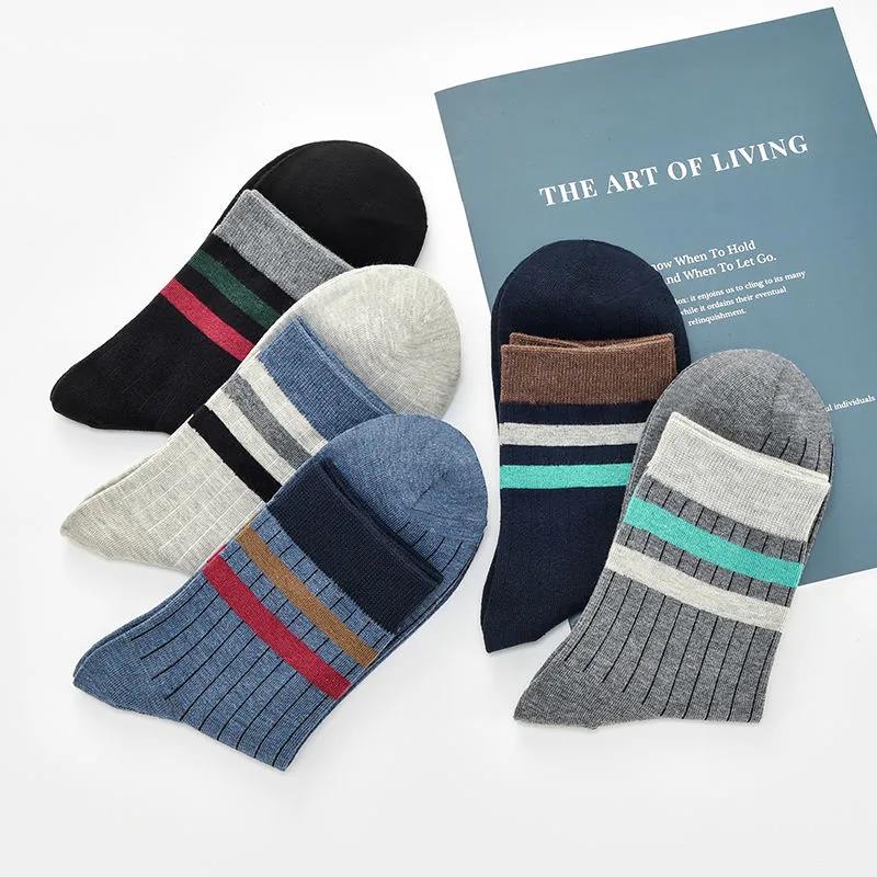 Men's Winter Tube Socks Fashion Variety of Printed Sports Deodorant Socks Thickened Warm Tube Sockskings