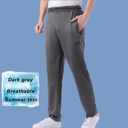 Pants Men's Casual Pants Summer Thin Loose Middle-aged and Elderly Sports Pants High Waist Straight