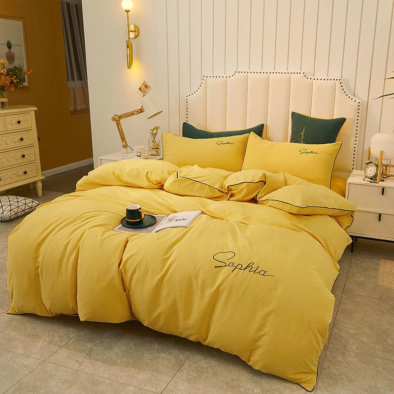Four Seasons Simple Embroidery Thickening Brushed Four-piece Household Duvet Cover Dormitory Bedding Set