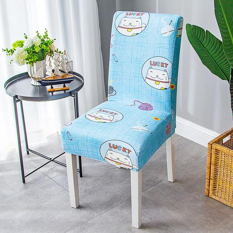 Chair Cover Universal Backrest Cover Stool Seat Fabric Household Elastic One-piece Dining Chair Cover