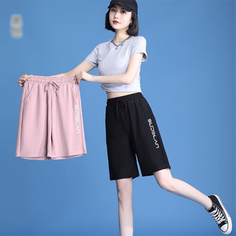 Ice Silk Wide Leg Pants Women's Summer High Waist Loose and Thin Large Size Quick-drying Casual Sports Shorts