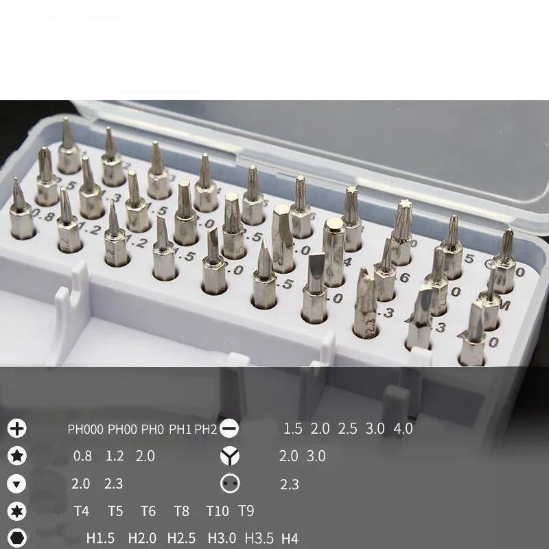32/52/115Pcs Multi-function Screwdriver Set Mobile Phone Disassembly and Watch Repair Screwdriver Tool Professional Repair Tool