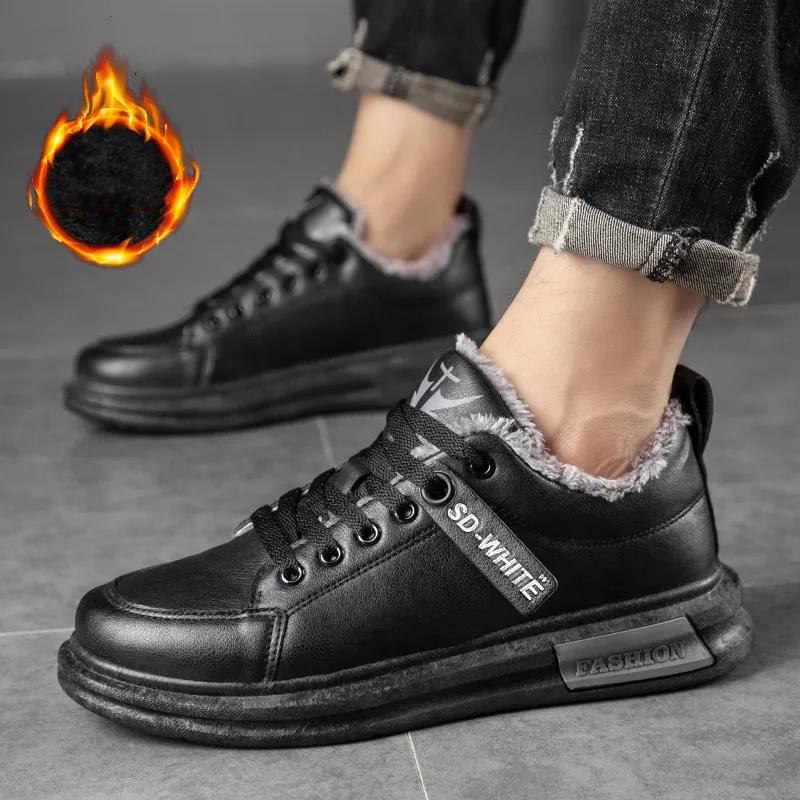 Winter Men's Warm Velvet Padded Cotton Shoes Trendy Sneakers Student Casual Shoes