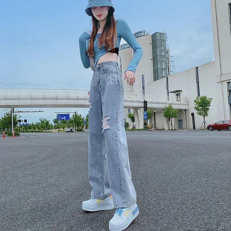 Ripped Wide-leg Jeans Women's High Waist Summer 2021 New Loose Beggar Small Straight Mopping Pants