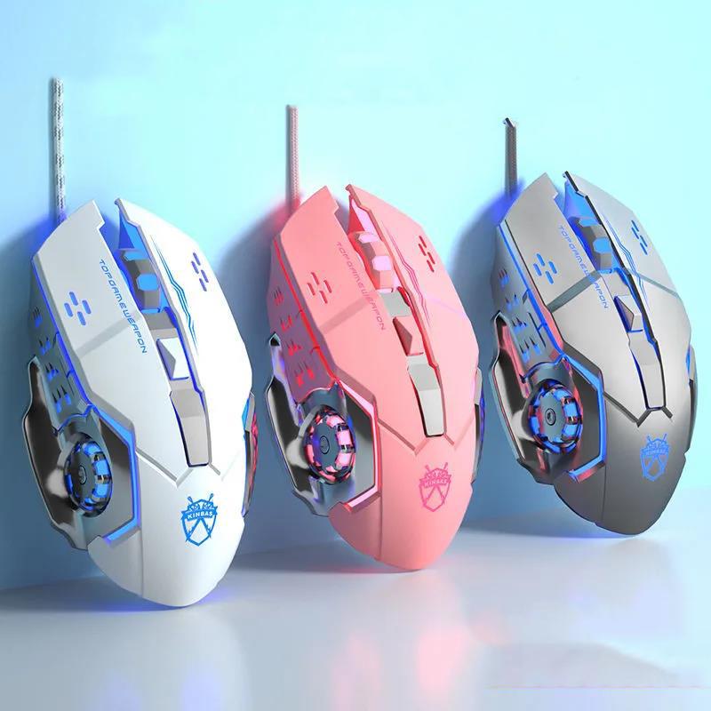 Gaming Mouse Wired Gaming Mechanical Computer Desktop Notebook Mouse