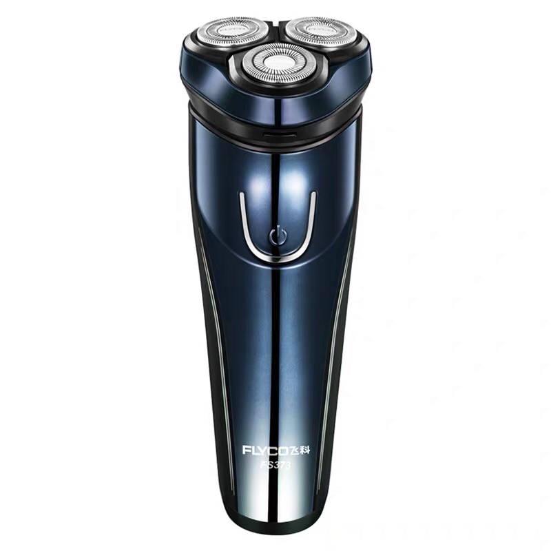Intelligent Shaver Electric Shaving Full Body Washable Rechargeable Beard Knife Hair Removal Device