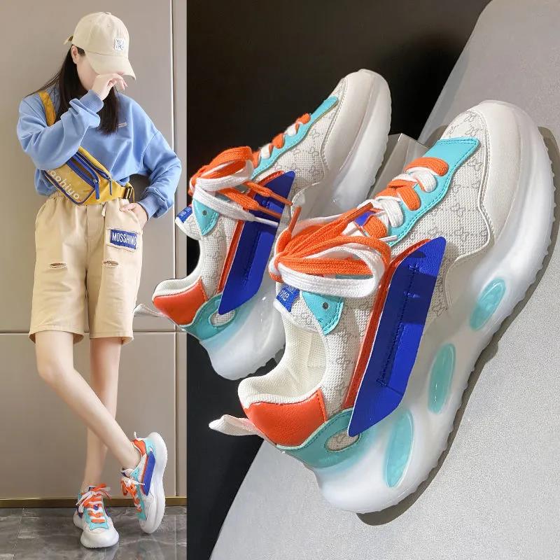 Thick-soled Daddy Shoes Female Ins Trendy Fashion Casual Students Thick-soled Non-slip Running Sneakers