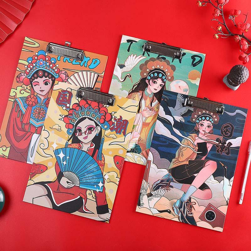 A4 Writing Board Creative Folder Student Pad Splint Stationery Exam Wooden Writing Board
