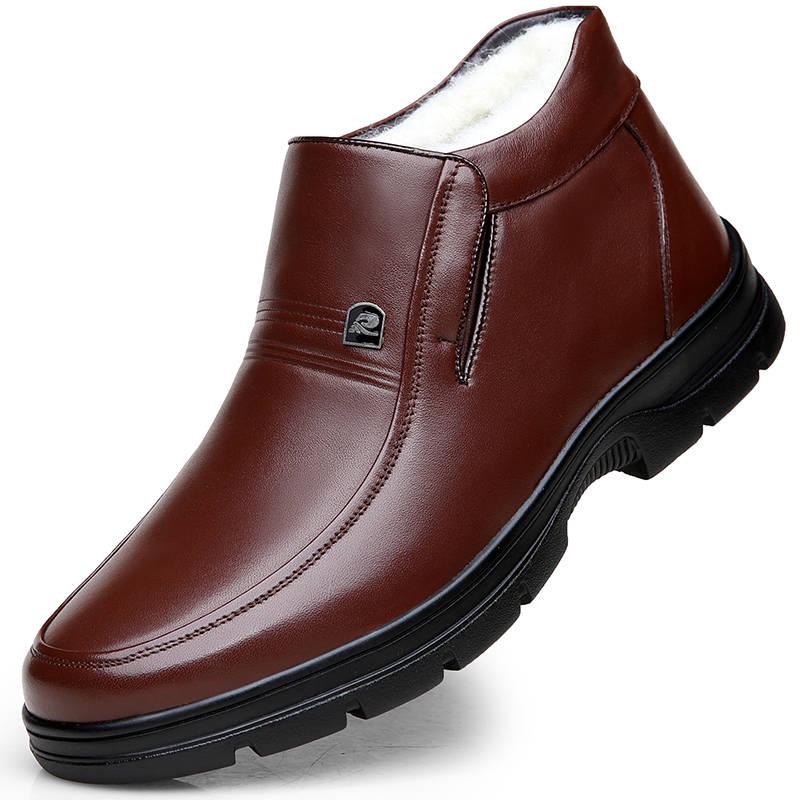 Men Leather Shoes Winter Boots Warm Snow Men Boots Ankle Boots for Men Business Dress Shoes Men